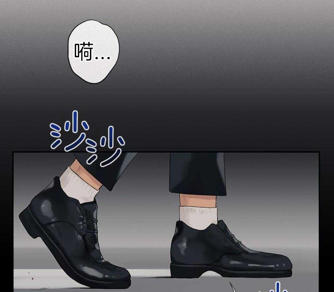 骚不可挡第18话图