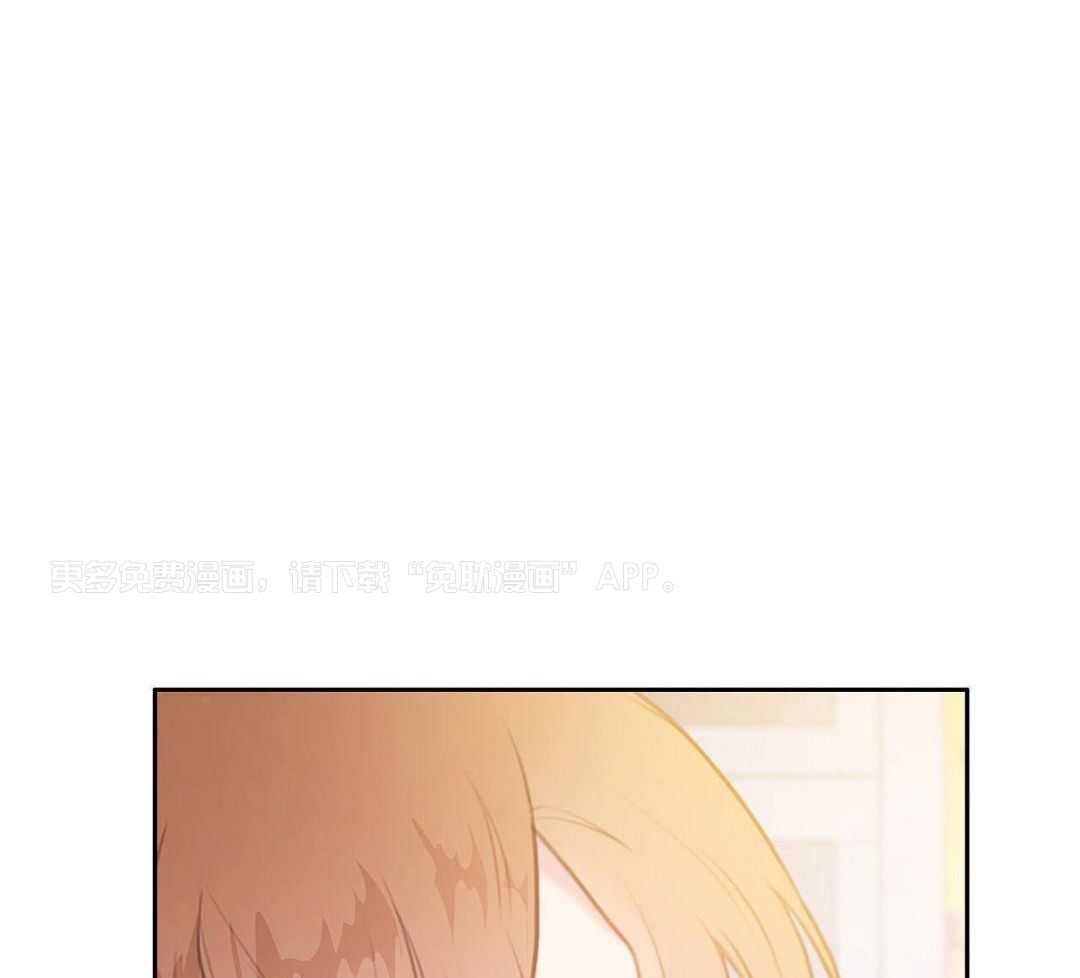 骚不可挡第29话图