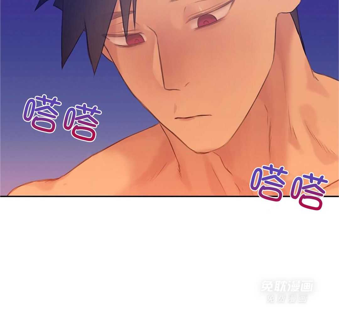 骚不可挡漫画-图28