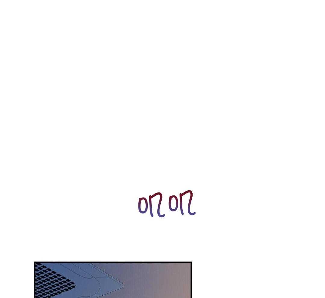 骚不可挡漫画-图36