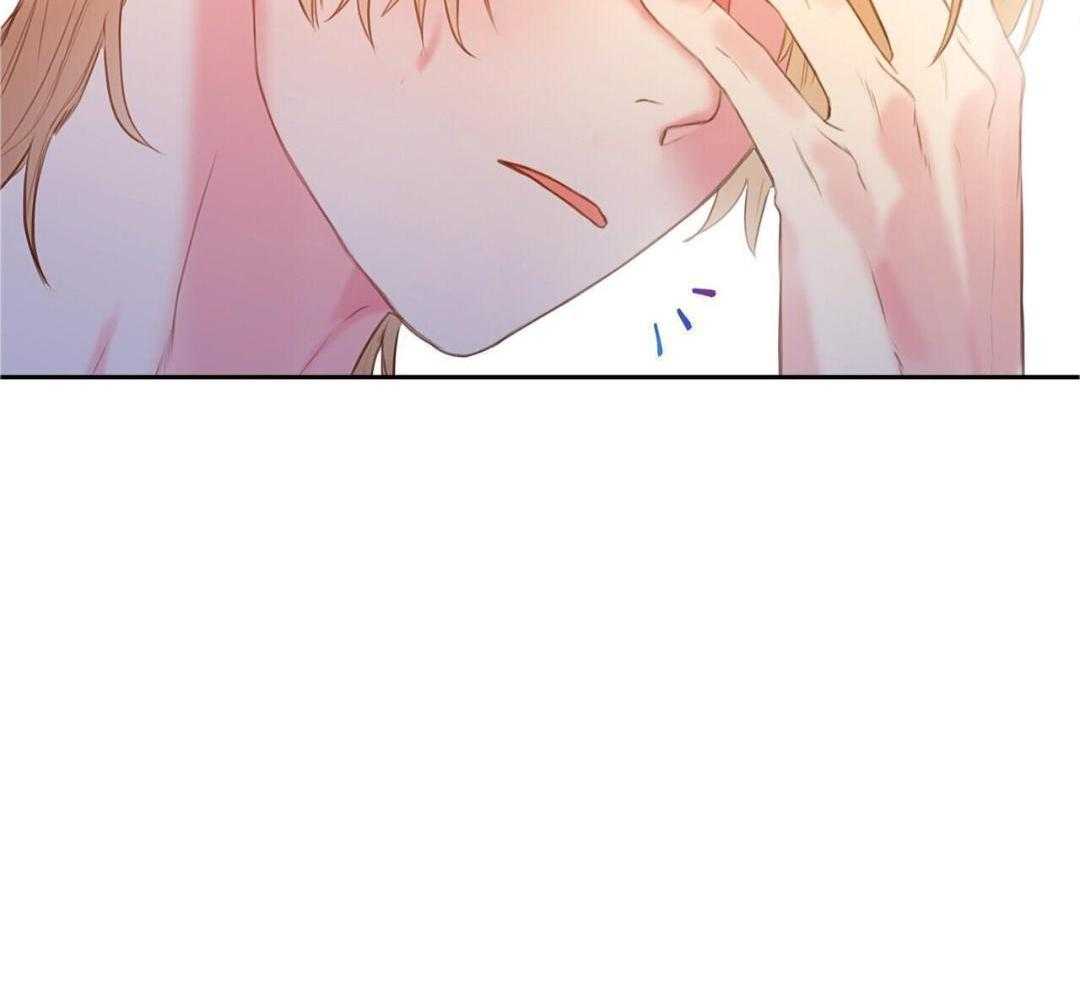 骚不可挡漫画-图48