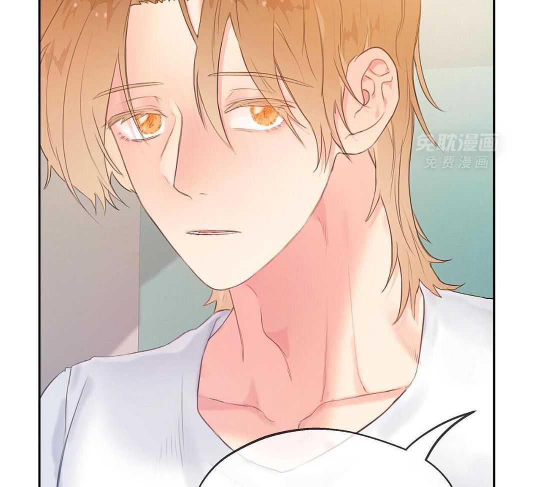 骚不可挡漫画-图8