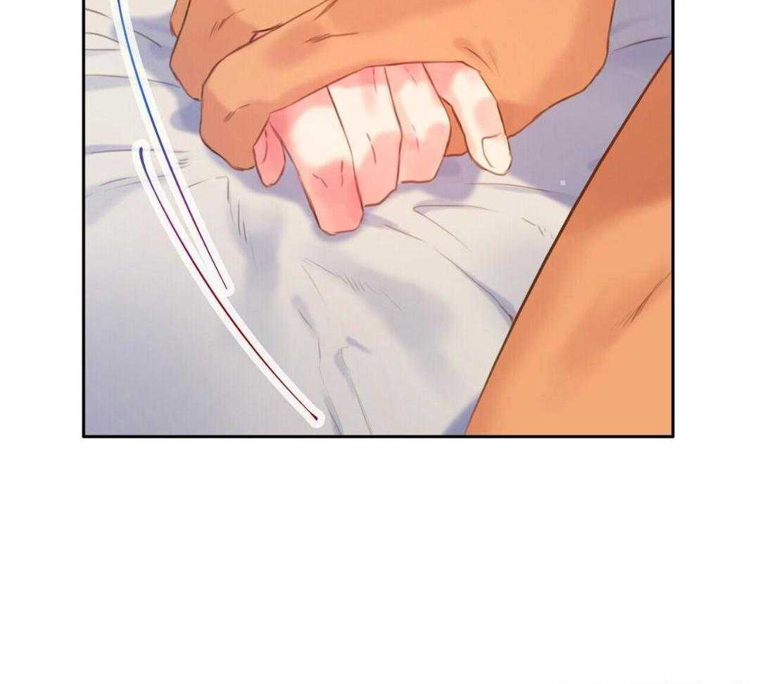骚不可挡漫画-图24