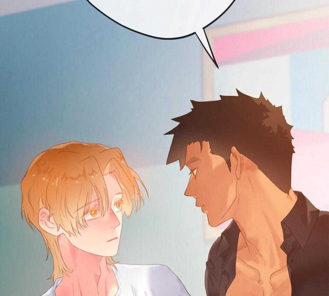 骚不可挡漫画-图26