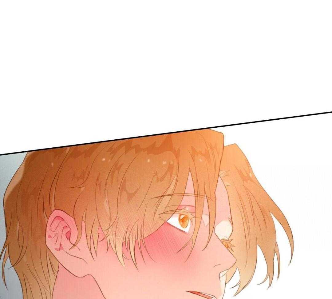 骚不可挡漫画-图28