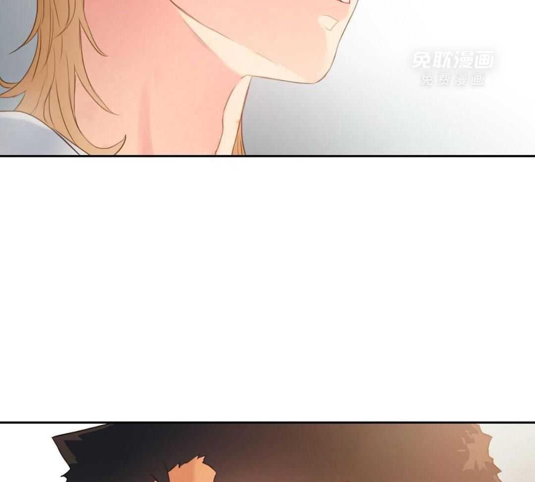 骚不可挡漫画-图29