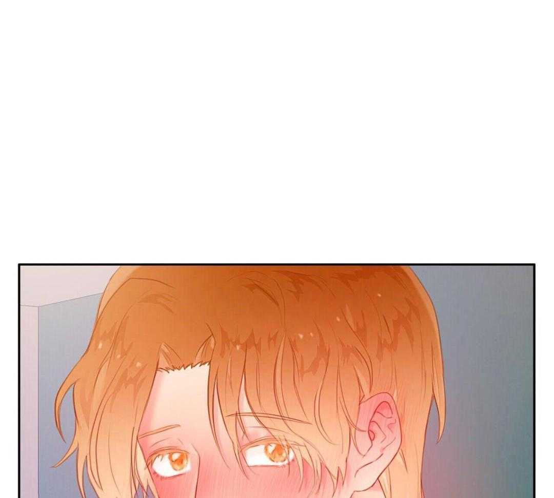 骚不可挡漫画-图36