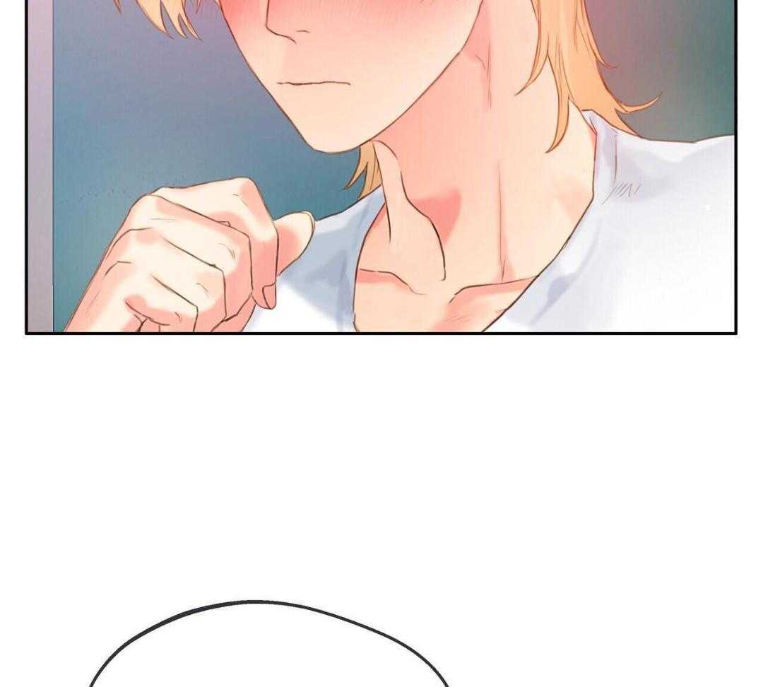 骚不可挡漫画-图37