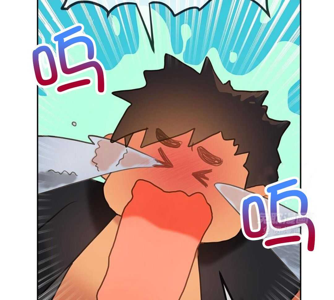 骚不可挡漫画-图45