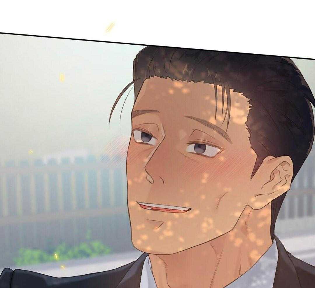 骚不可挡第35话图