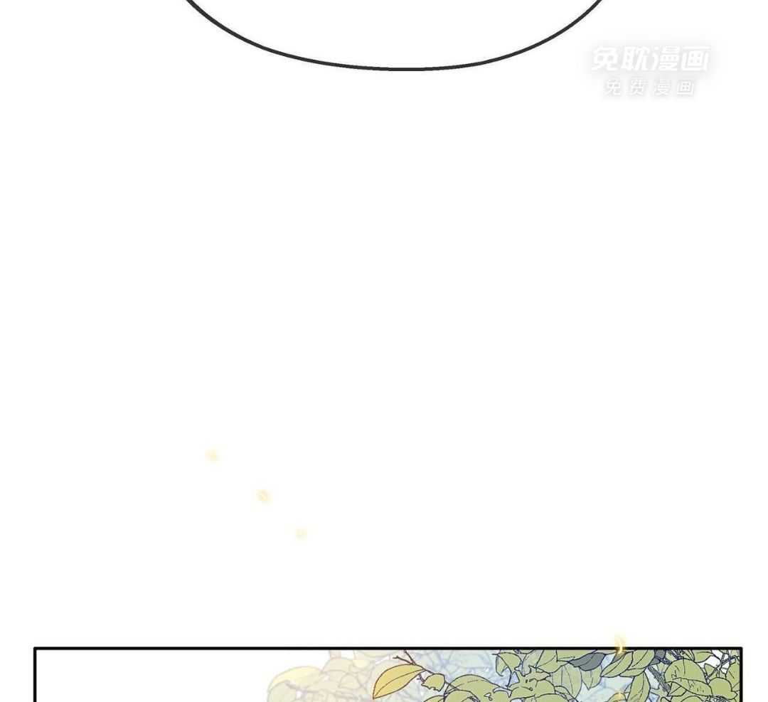 骚不可挡第35话图