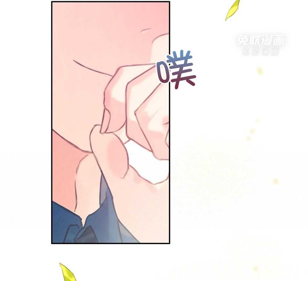 骚不可挡第35话图