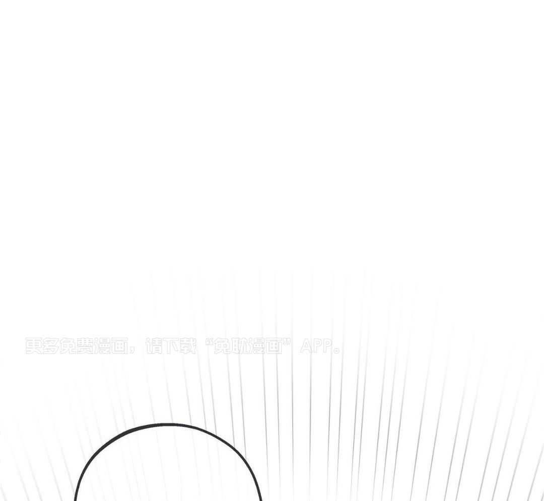 骚不可挡第36话图