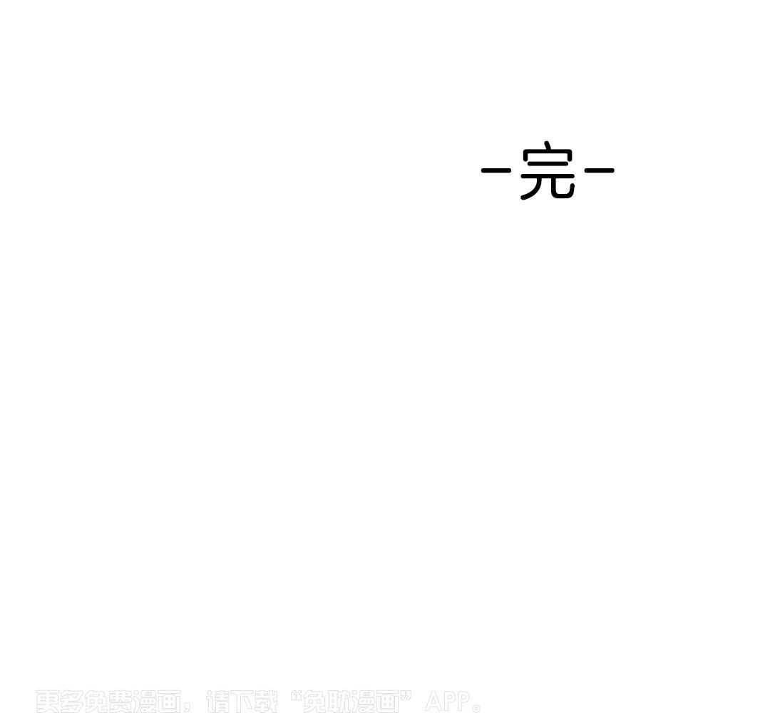 骚不可挡第36话图
