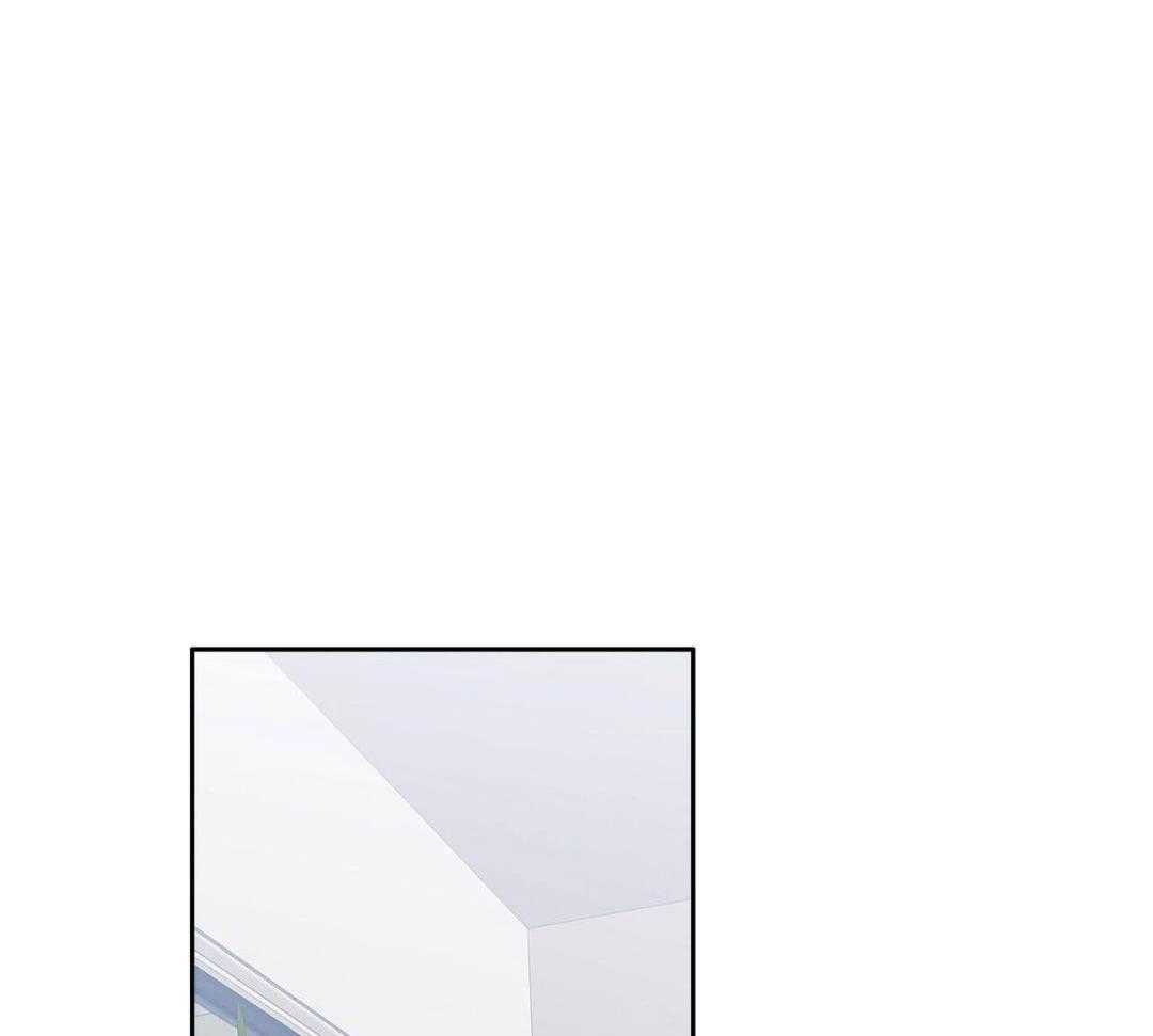 骚不可挡第5话图