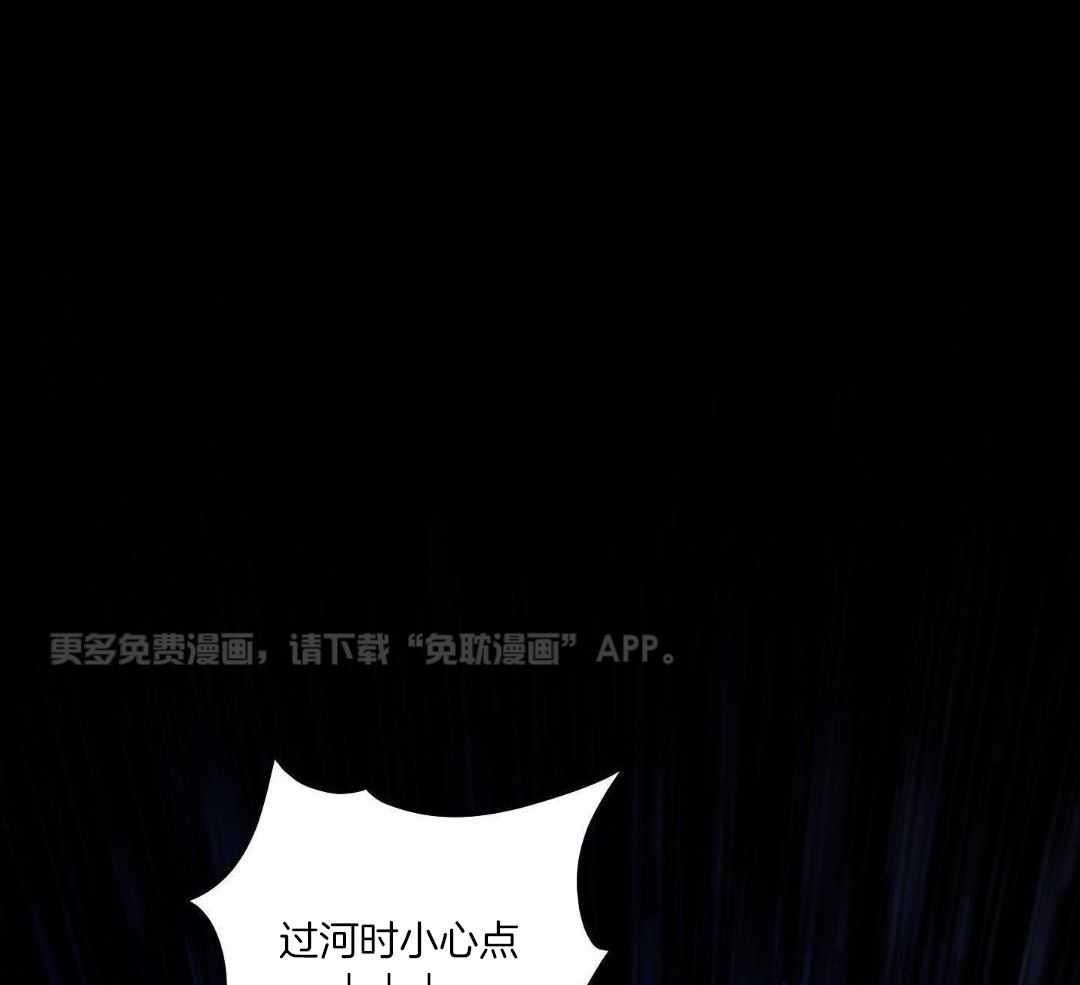 是偶然吗第1话图