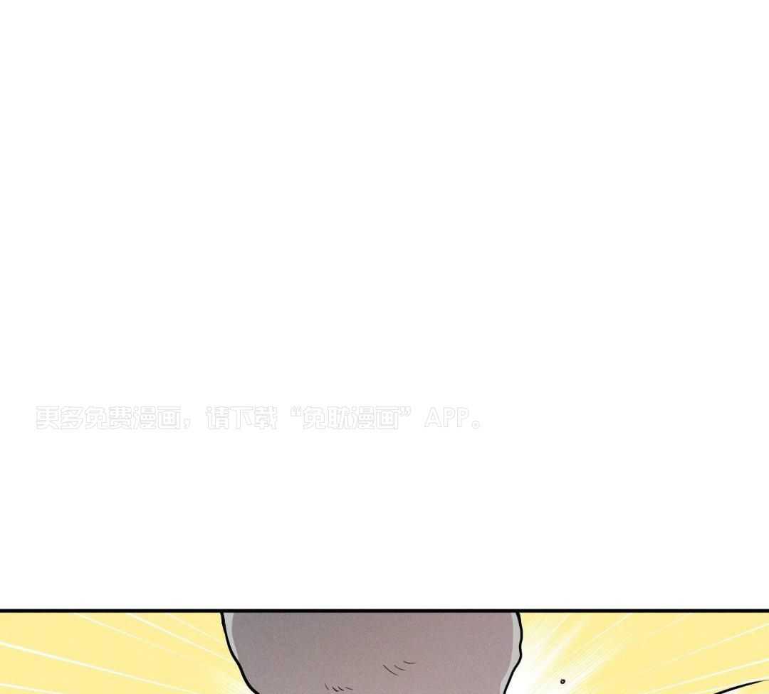 是偶然吗第11话图