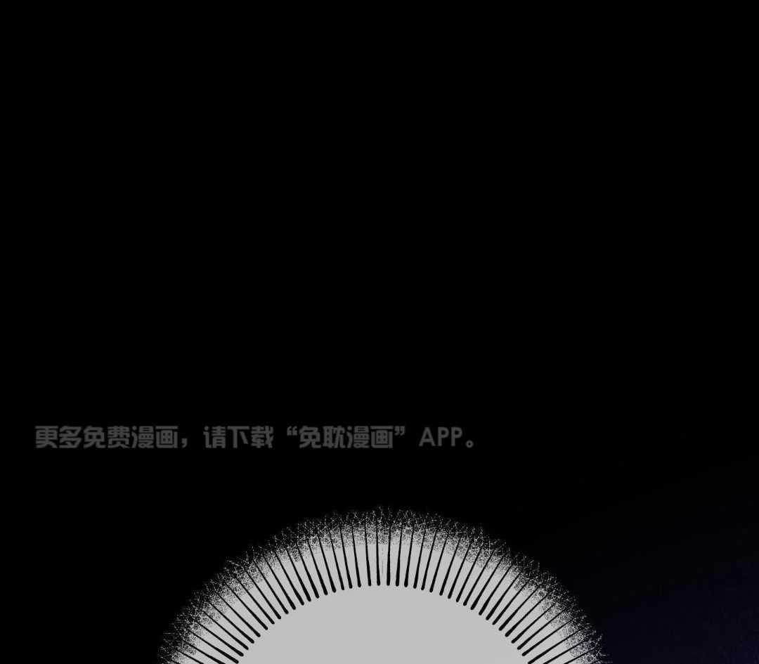 是偶然吗第7话图