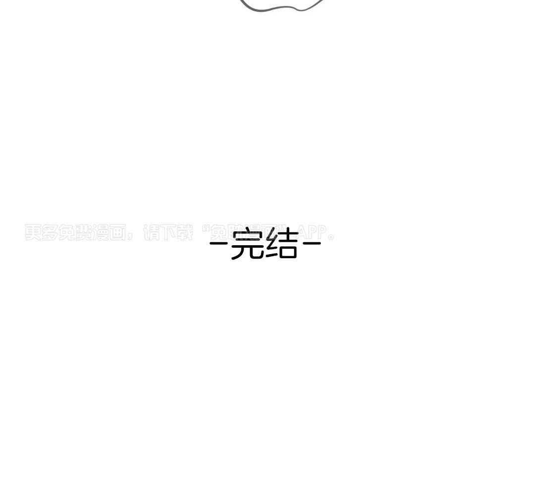 是偶然吗第9话图