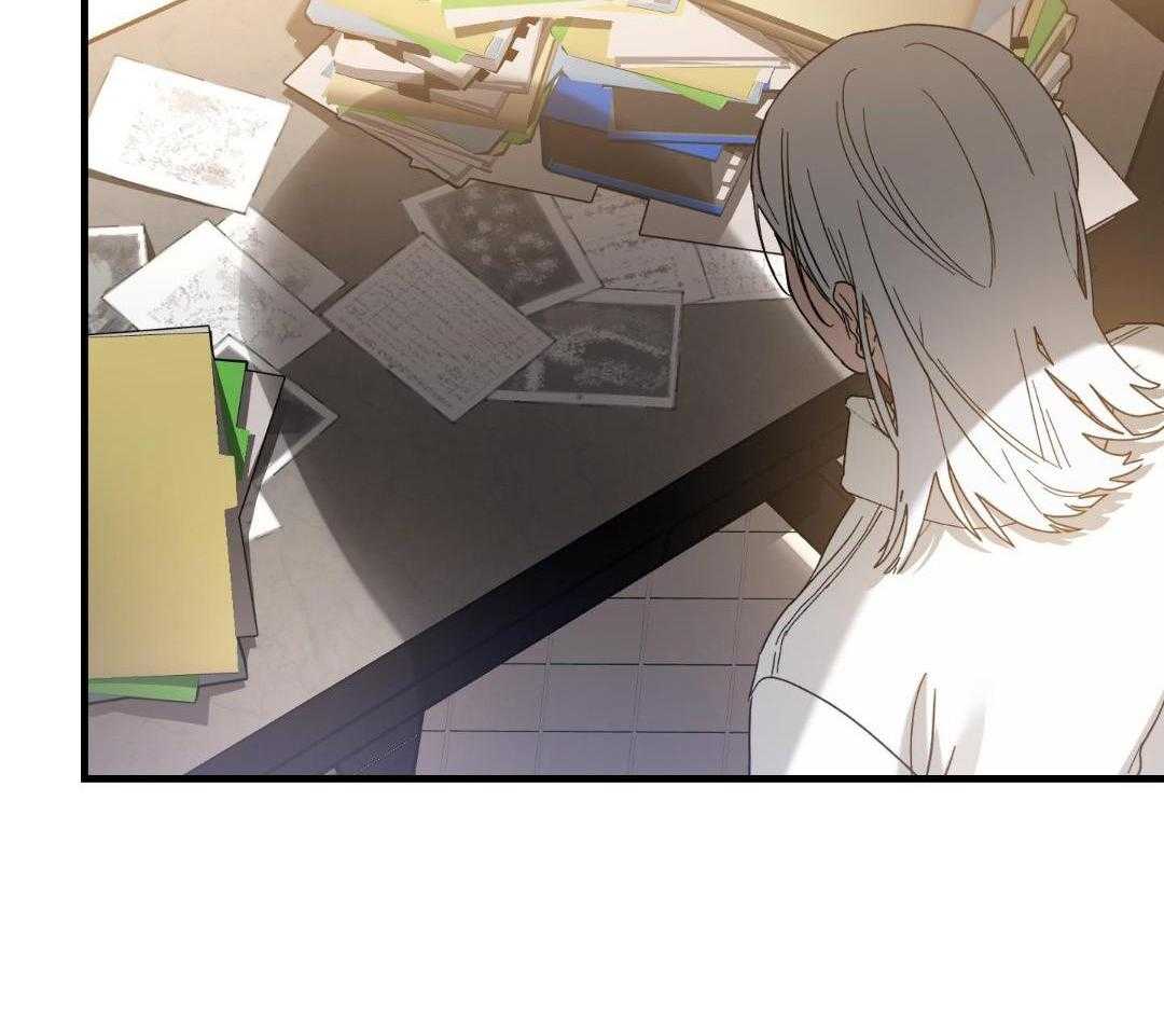 神明的印记第12话图