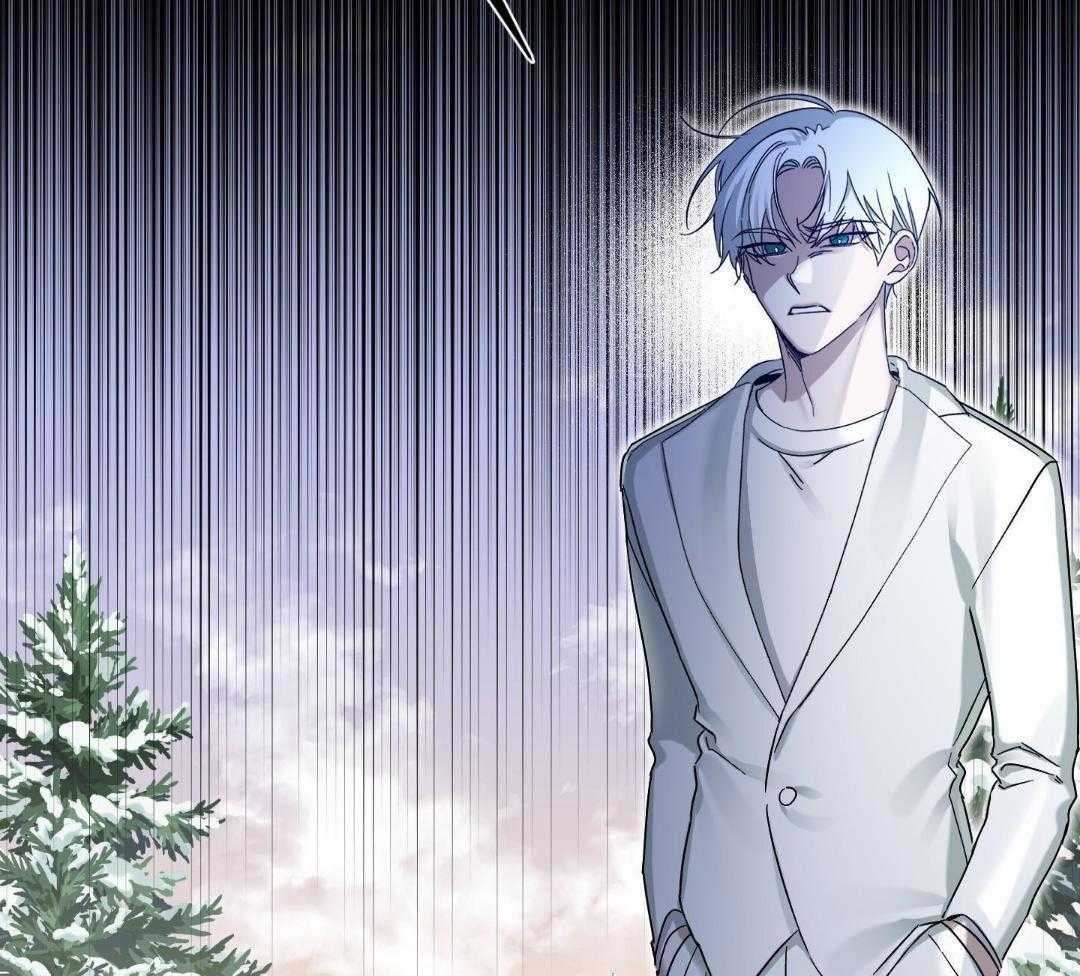 神明的印记第17话图