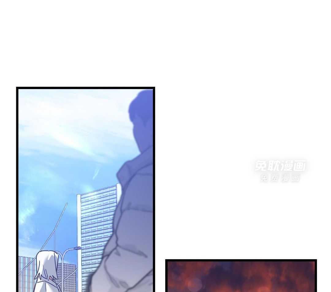 神明的印记第2话图