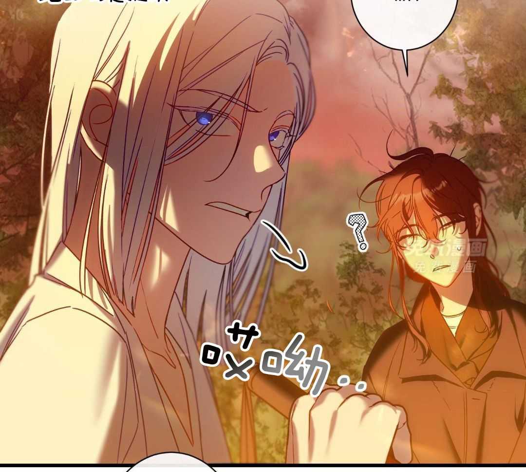 神明的印记第3话图