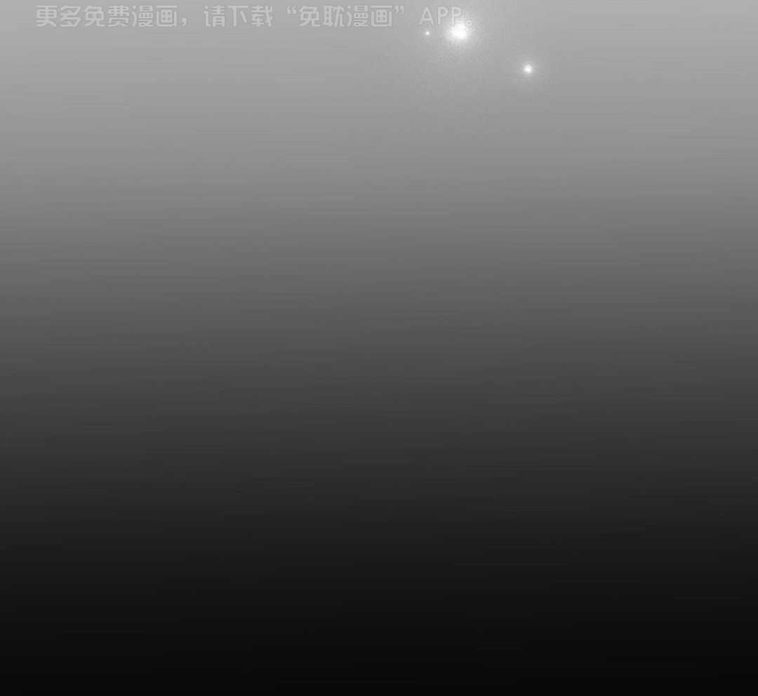 神明的印记第4话图