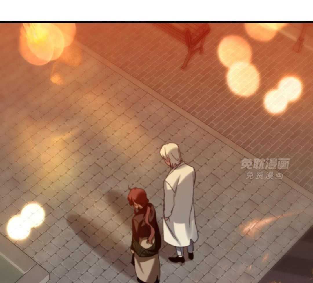 神明的印记第7话图