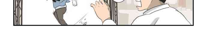 少女妈咪 1话 第7页