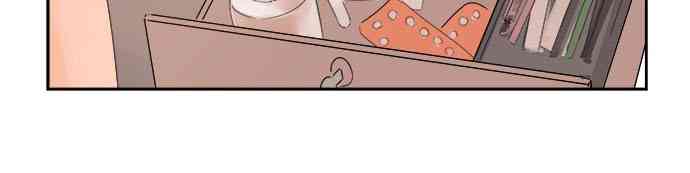 少女妈咪 1话 第9页