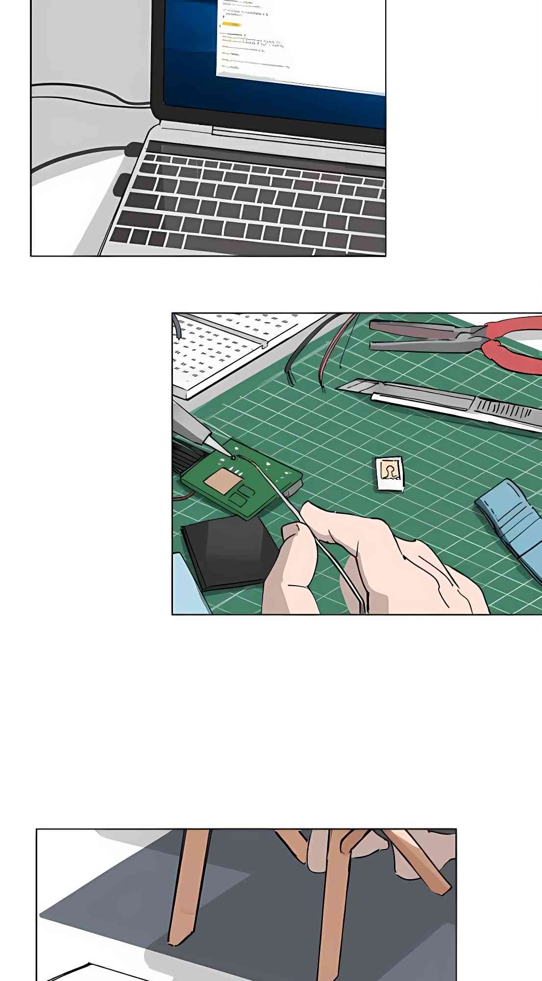 少女妈咪 97话 第1页