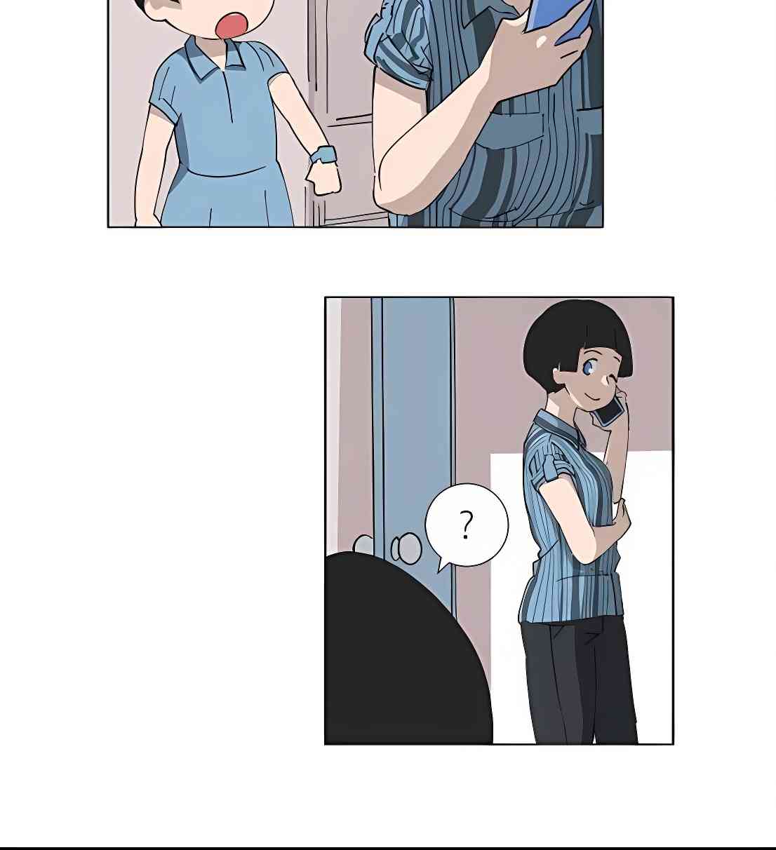 少女妈咪 97话 第12页