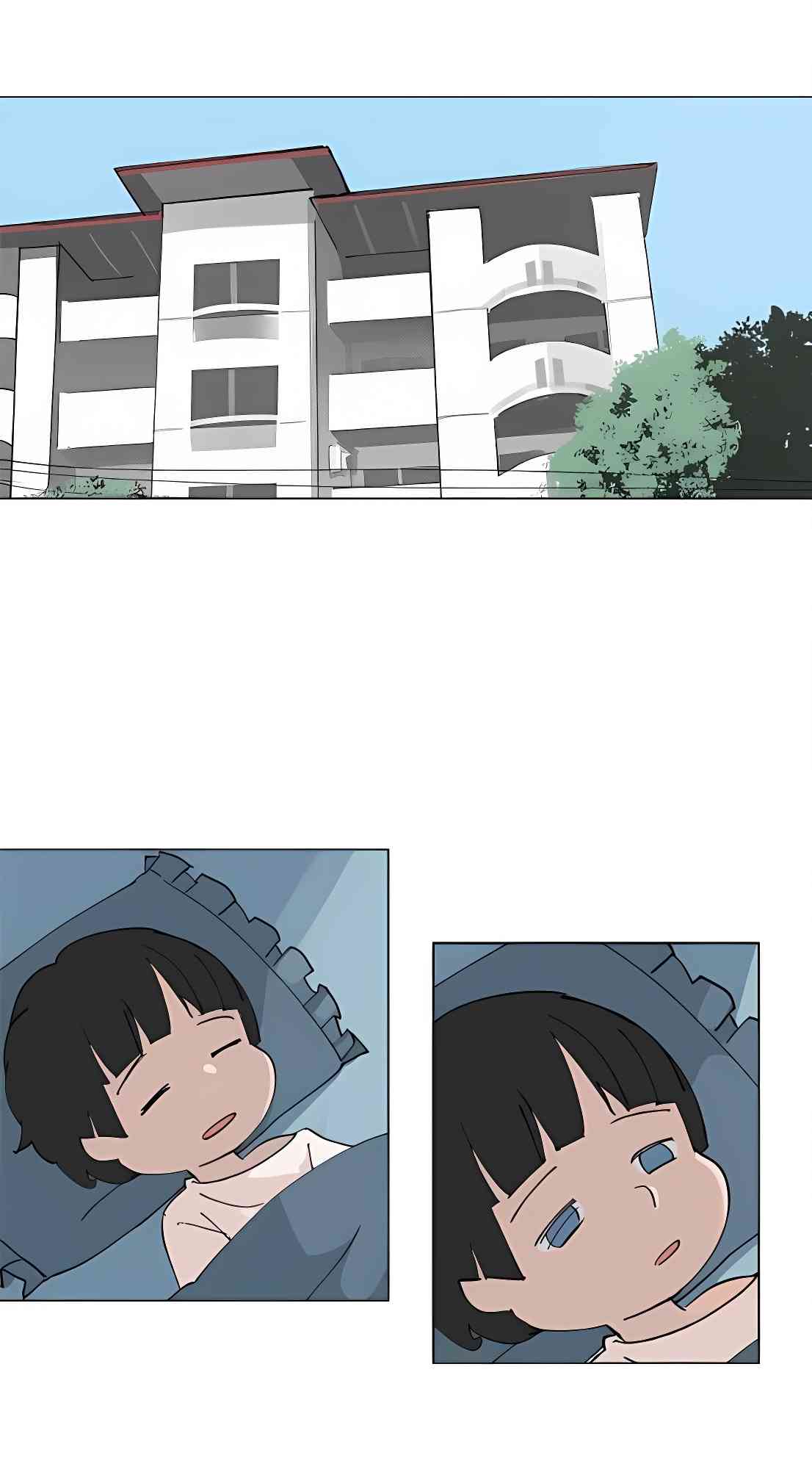 少女妈咪 98话 第2页