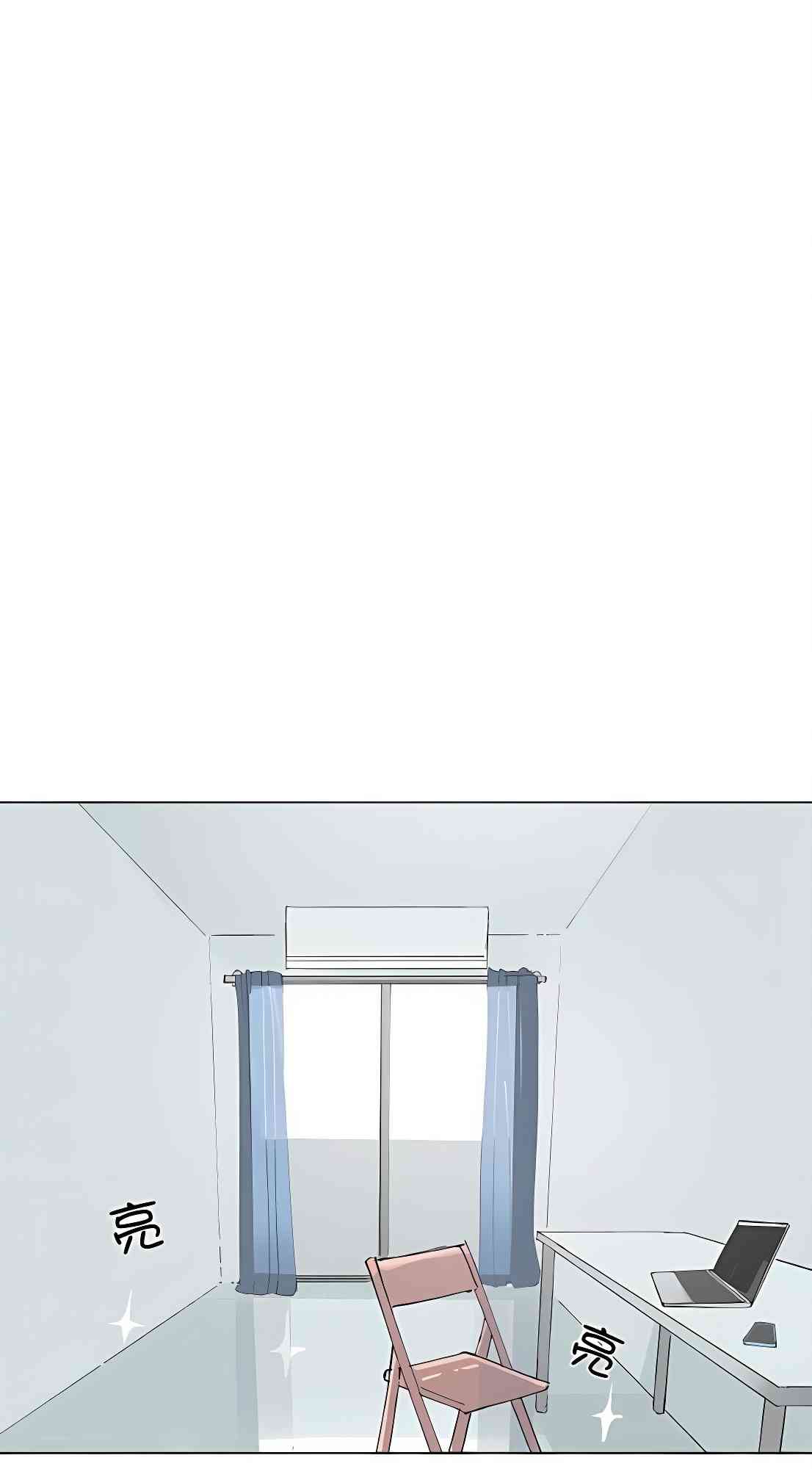 少女妈咪 98话 第16页