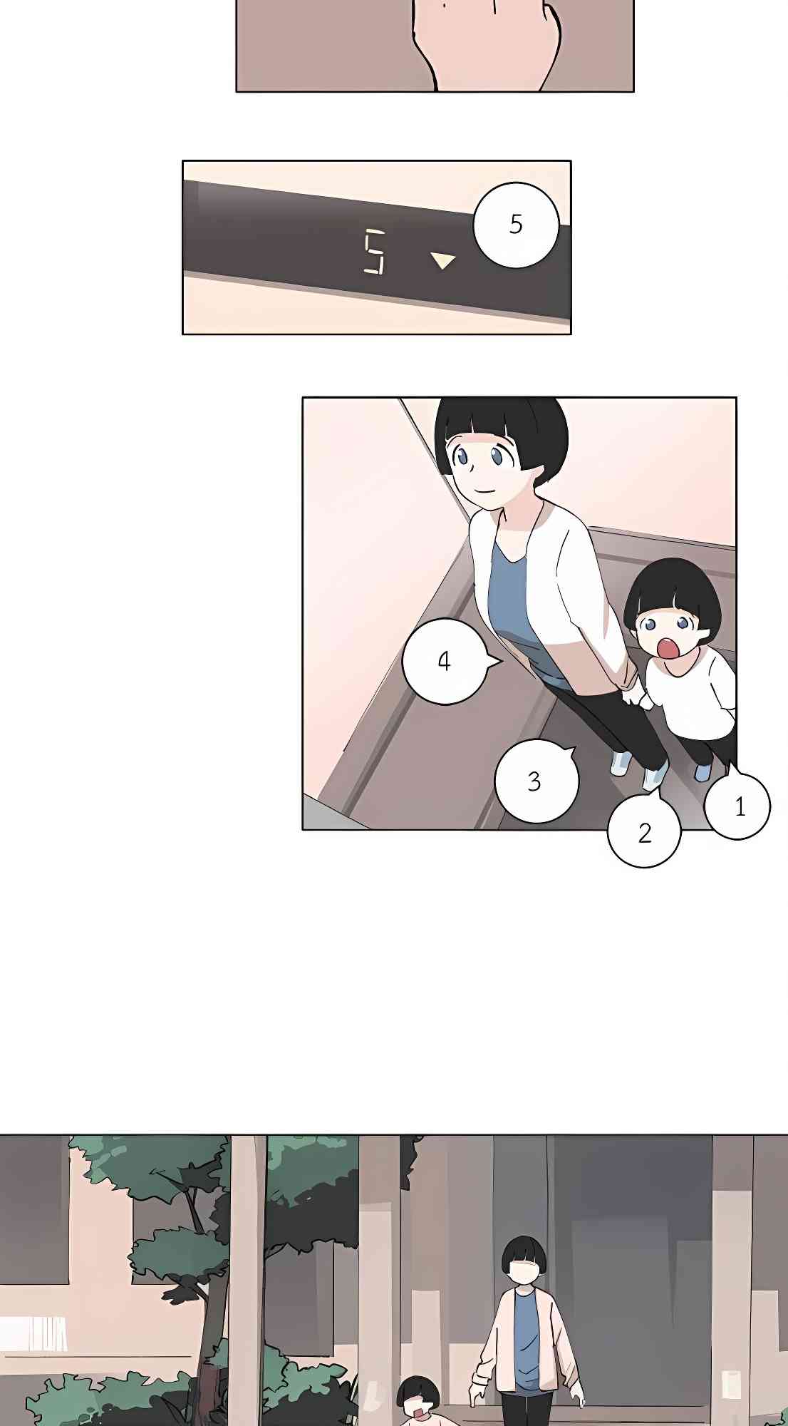 少女妈咪 98话 第26页