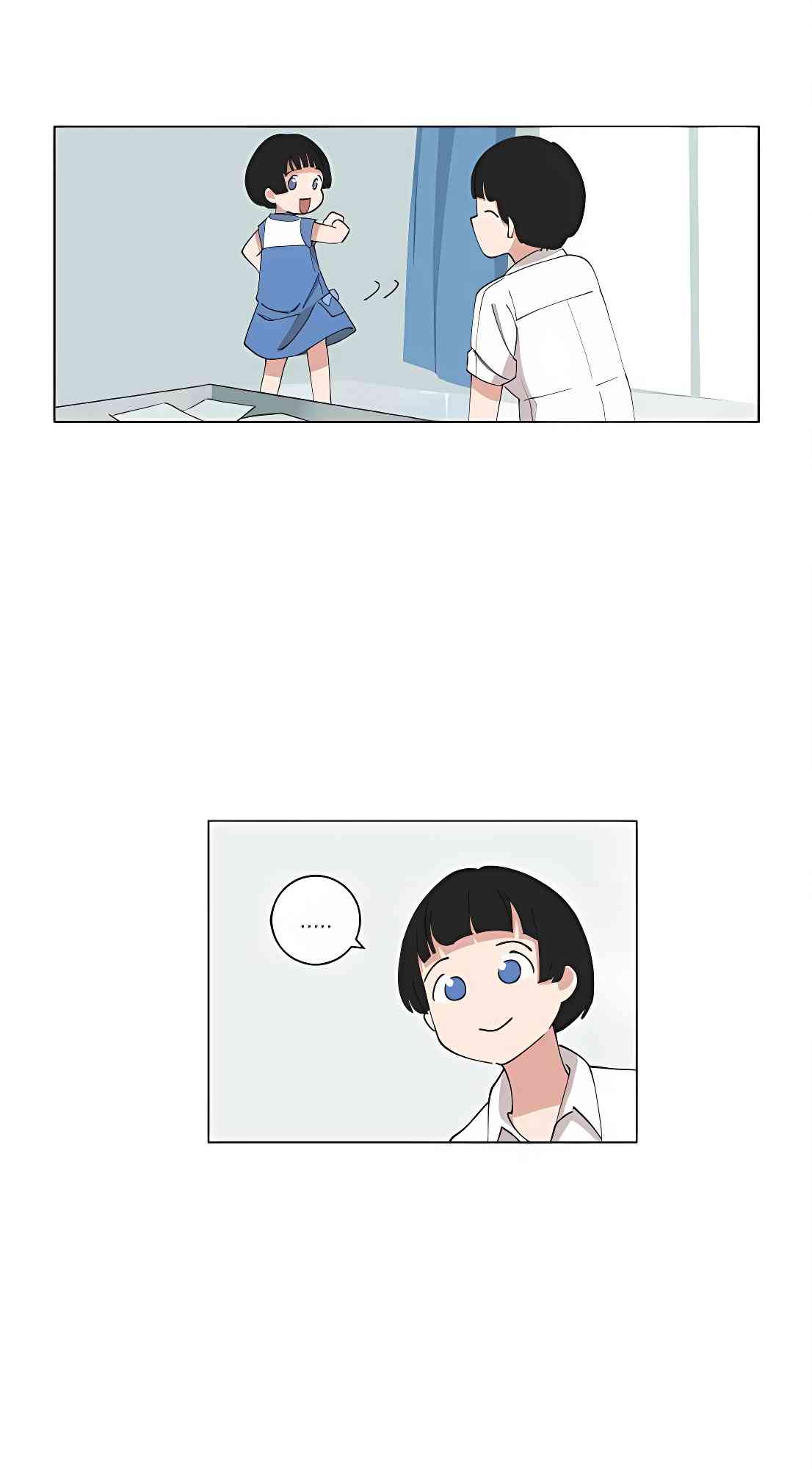 少女妈咪 101话 第9页