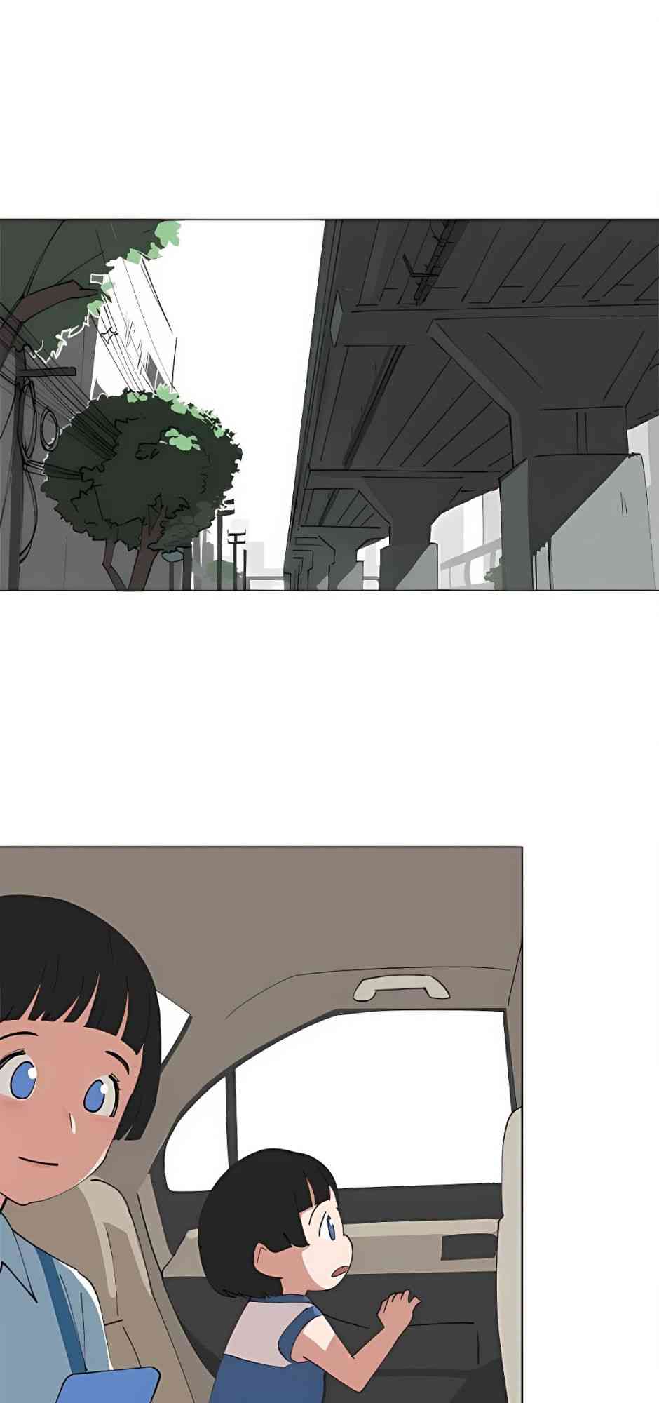 少女妈咪 102话 第1页