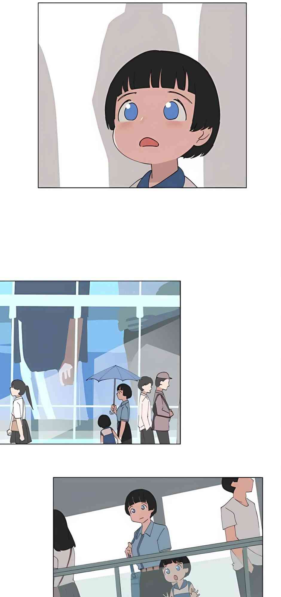 少女妈咪 102话 第9页