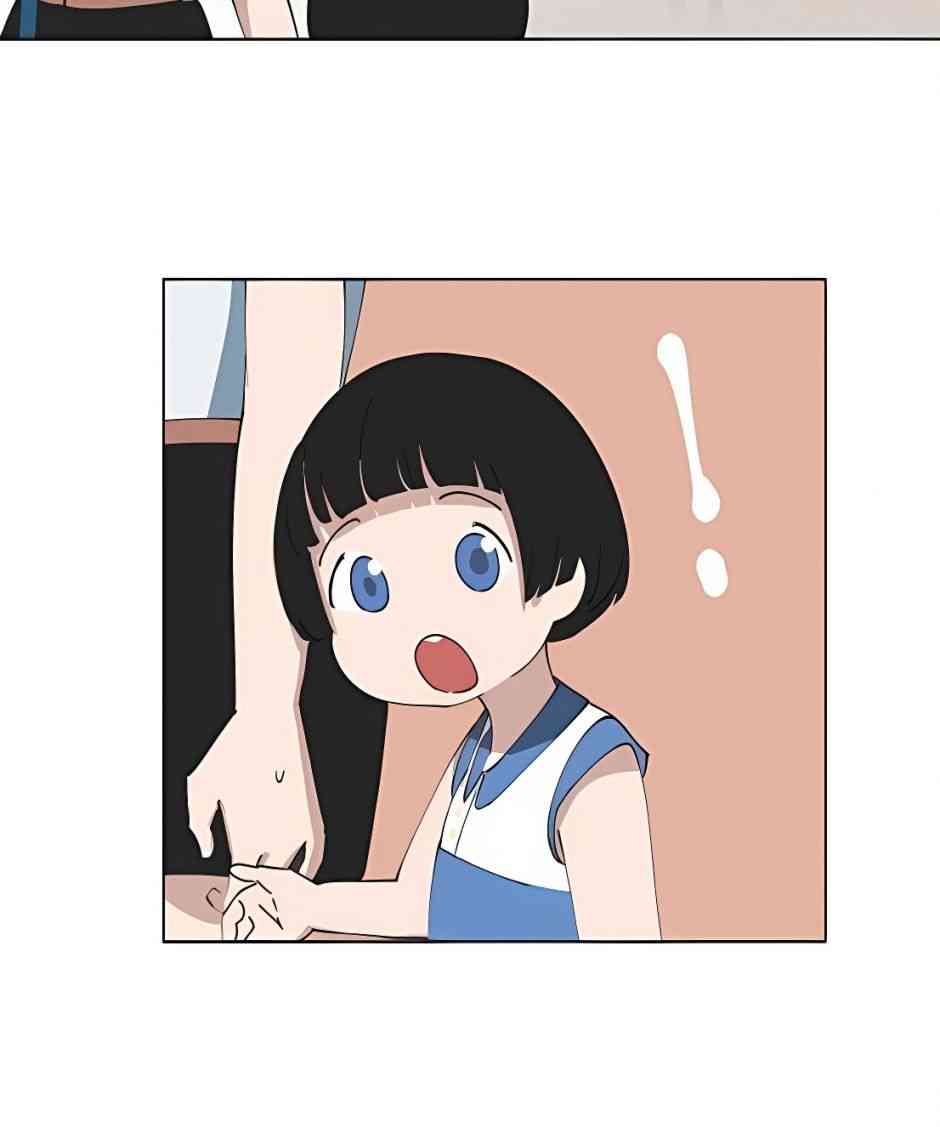 少女妈咪 102话 第13页