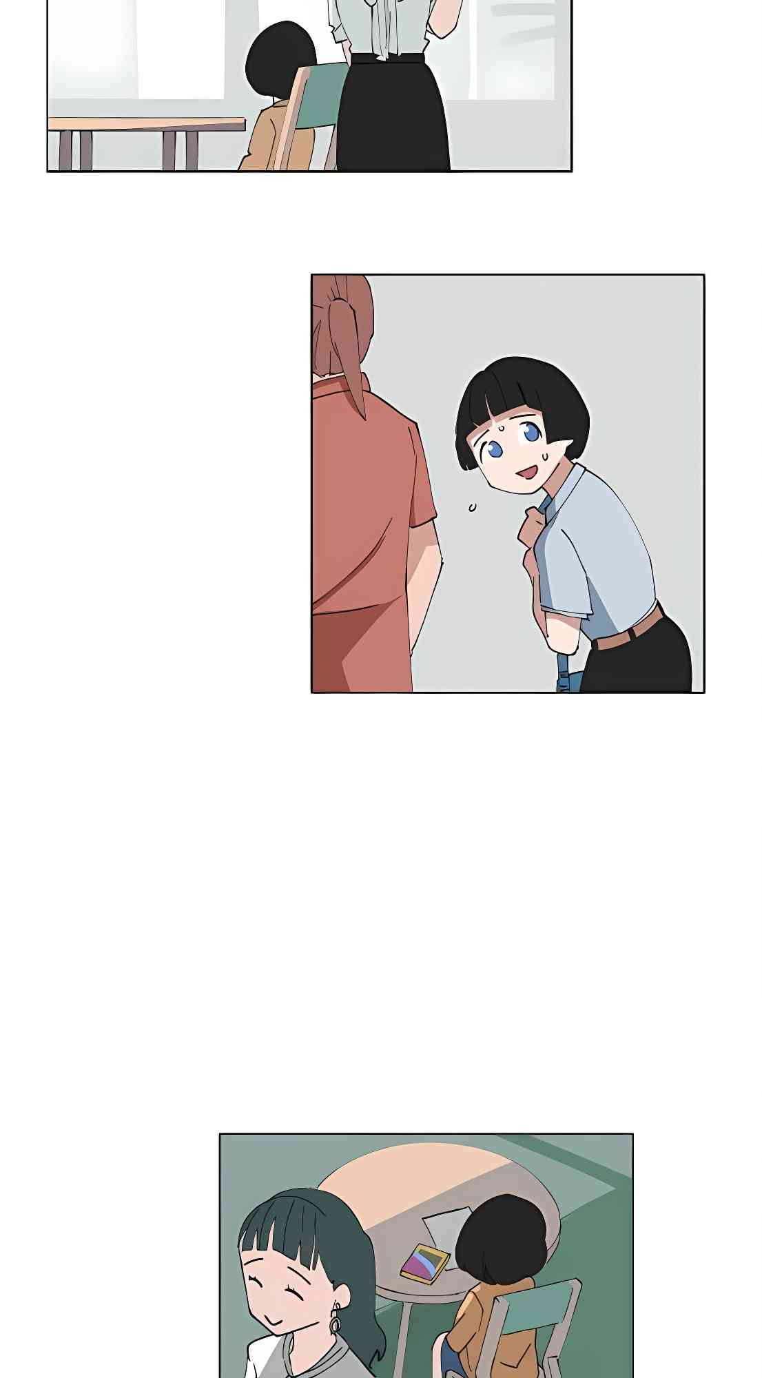 少女妈咪 103话 第15页