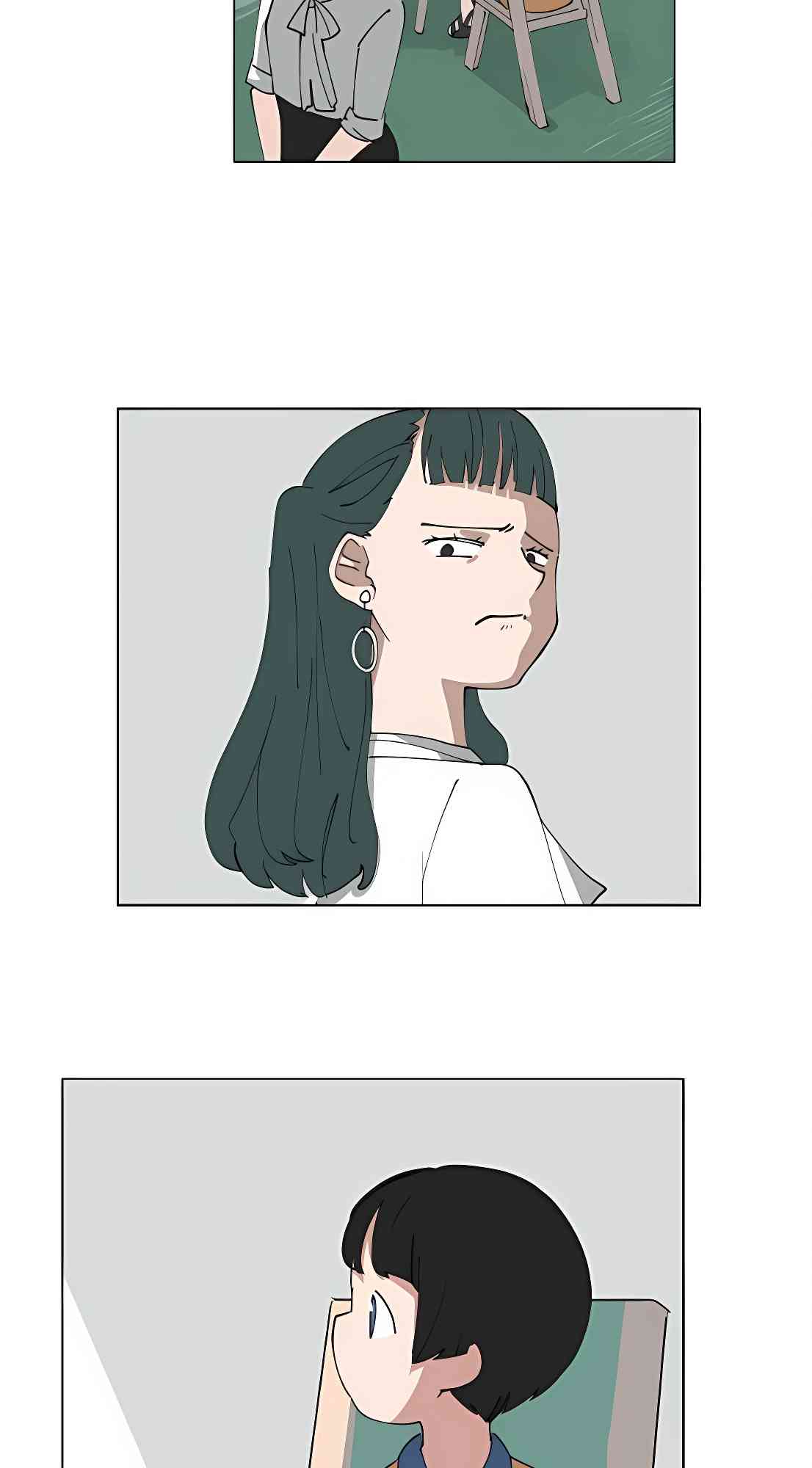 少女妈咪 103话 第16页