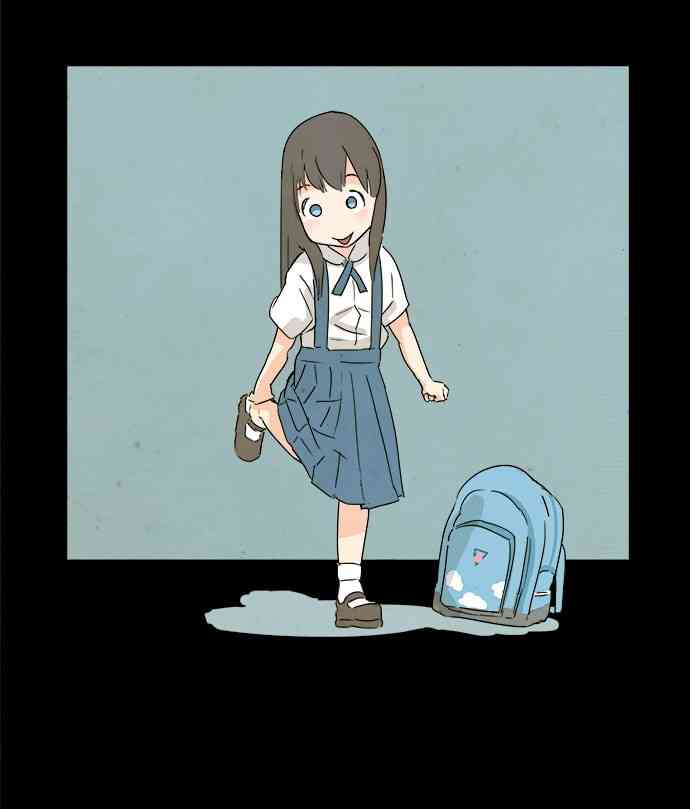 少女妈咪 11话 第2页