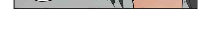 少女妈咪 11话 第8页