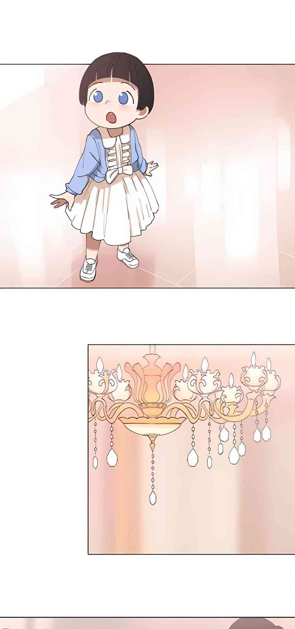 少女妈咪 107话 第2页