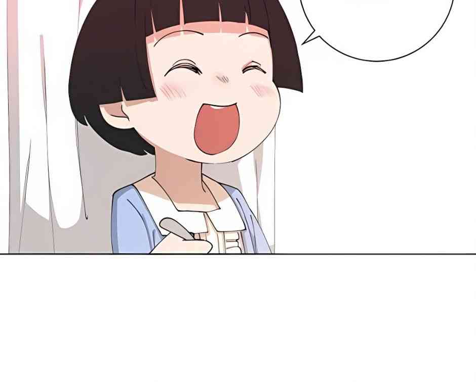 少女妈咪 107话 第21页