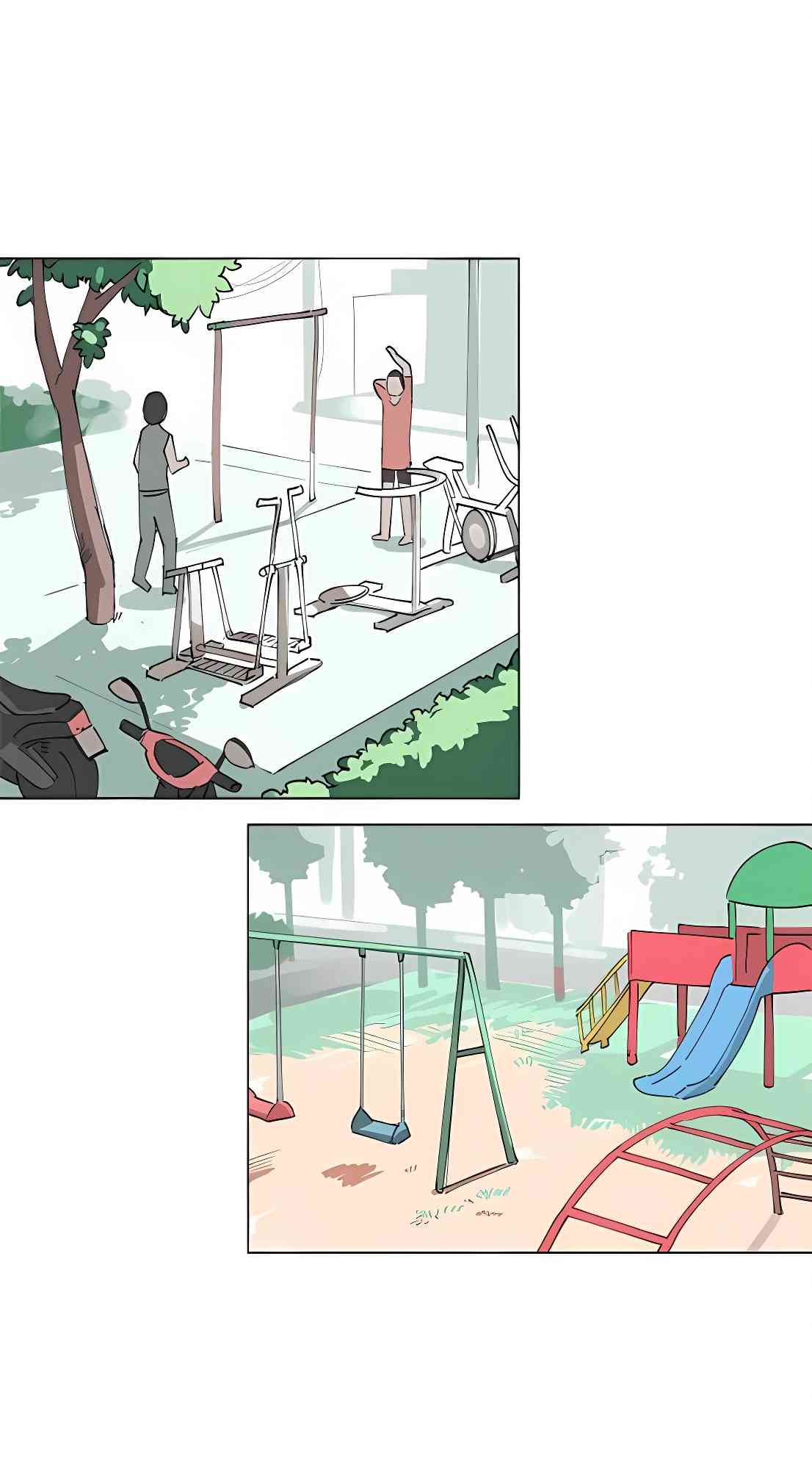 少女妈咪 112话 第1页