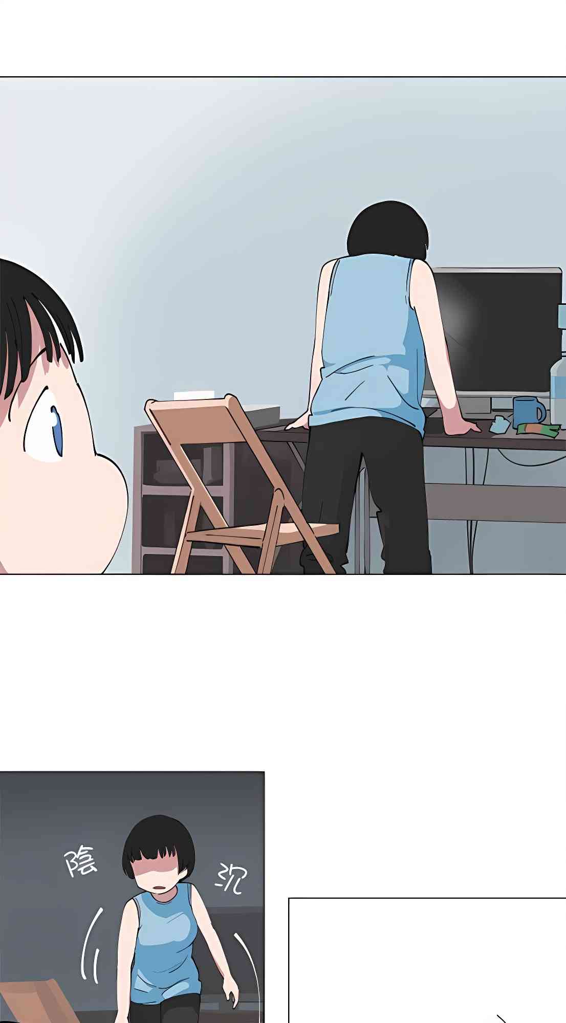 少女妈咪 113话 第3页