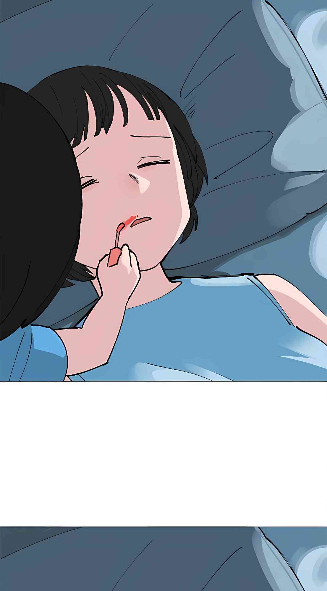 少女妈咪 114话 第4页