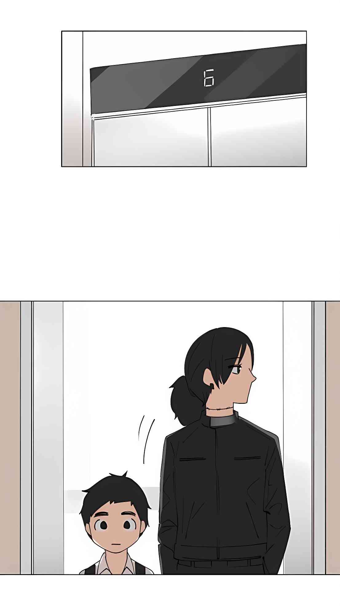 少女妈咪 115话 第11页